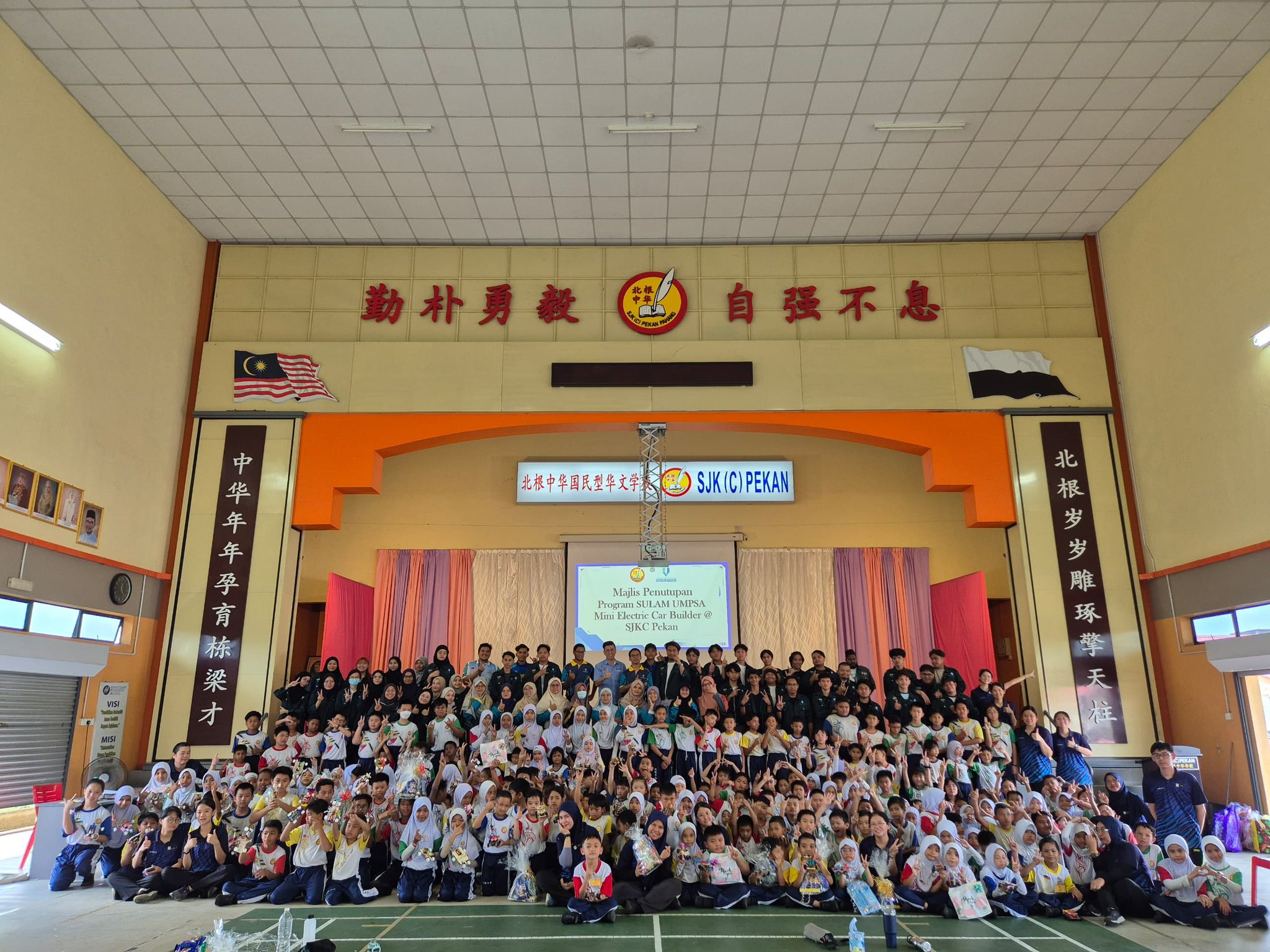 Program SULAM (Service Learning Malaysia – University for Society): Understanding What is Electric and Having Fun with Mini Electric Car Building
